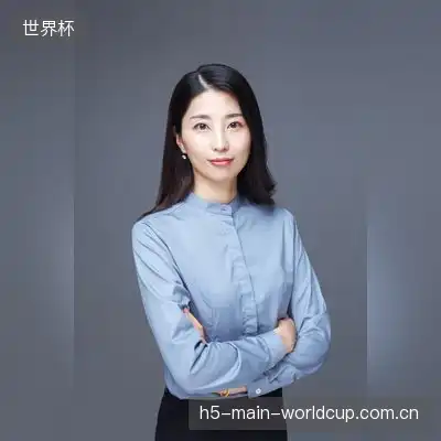 陈欣妍